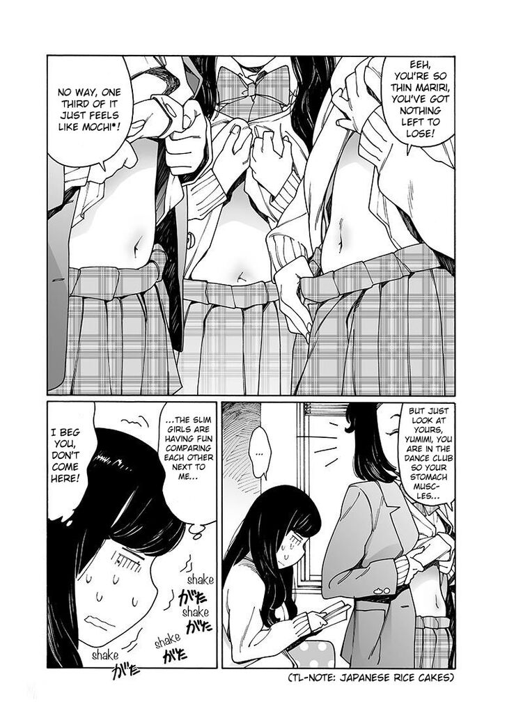 Otome no Teikoku chapter 146 page 3