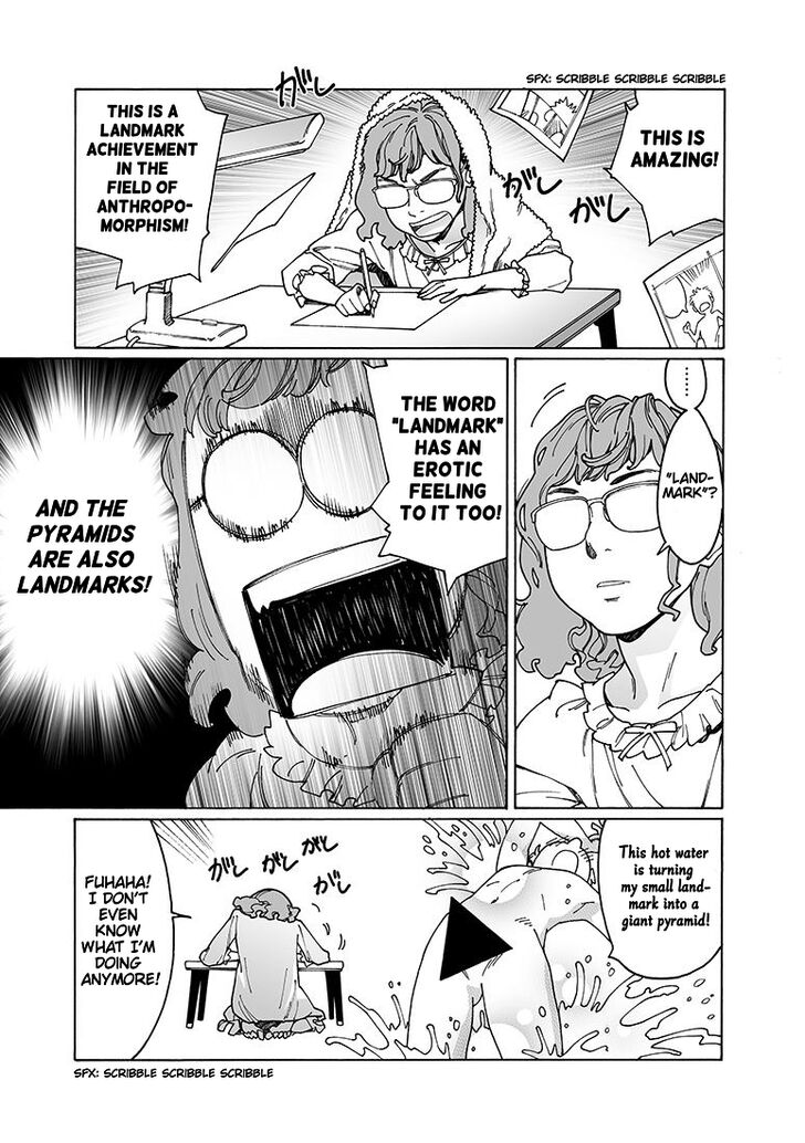 Otome no Teikoku chapter 147 page 10