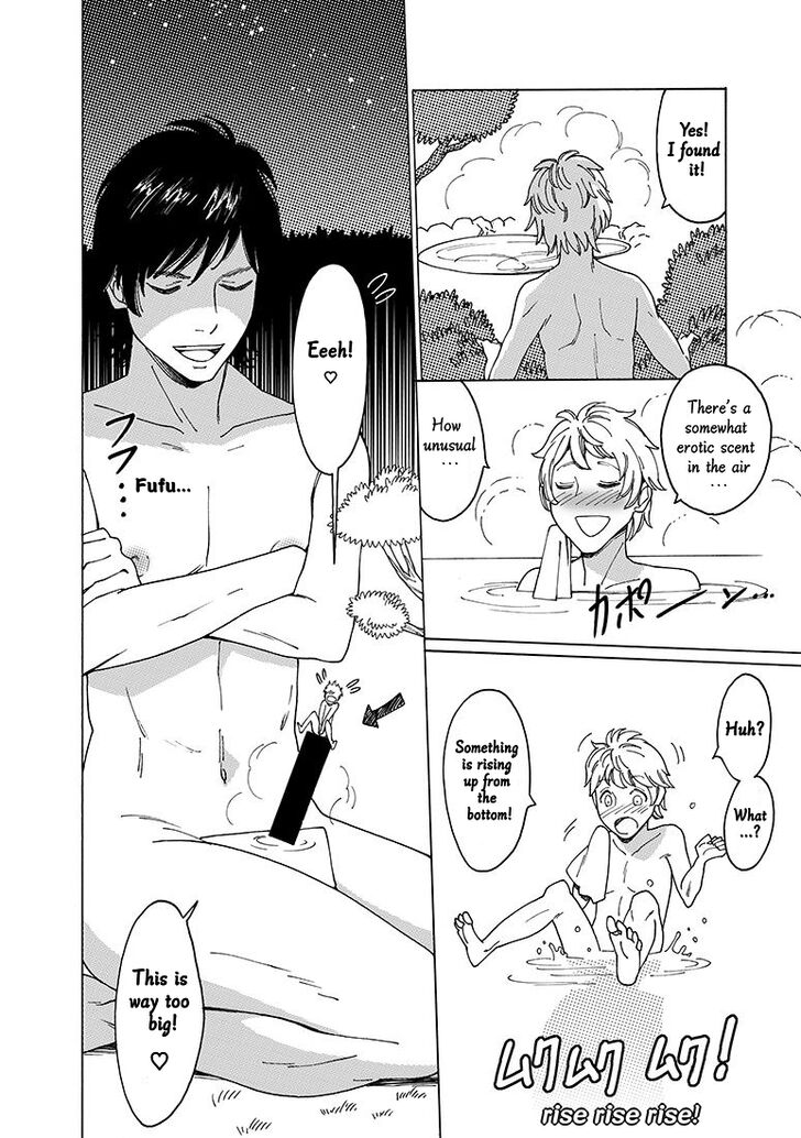 Otome no Teikoku chapter 147 page 9