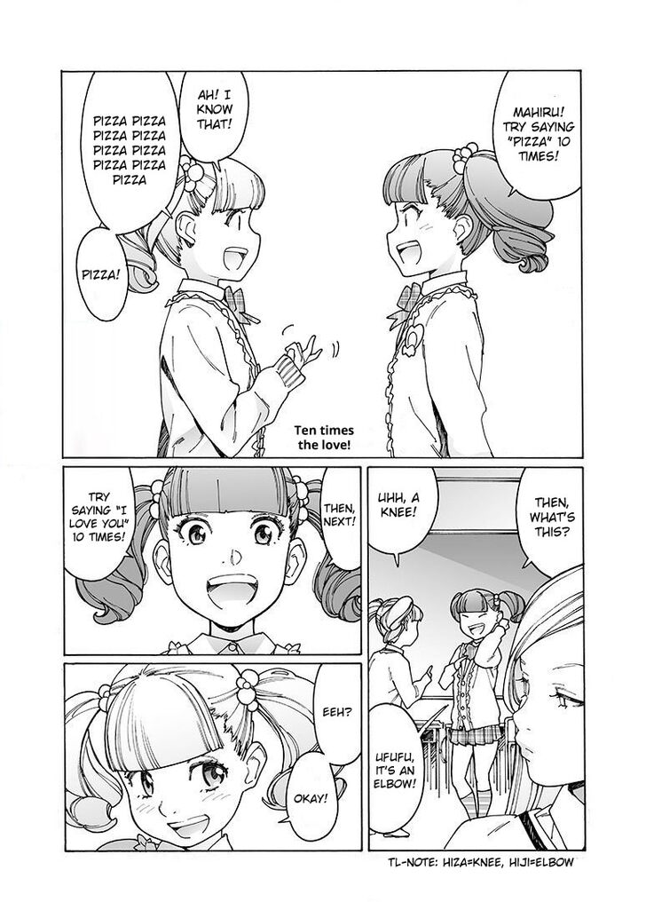 Otome no Teikoku chapter 148 page 1