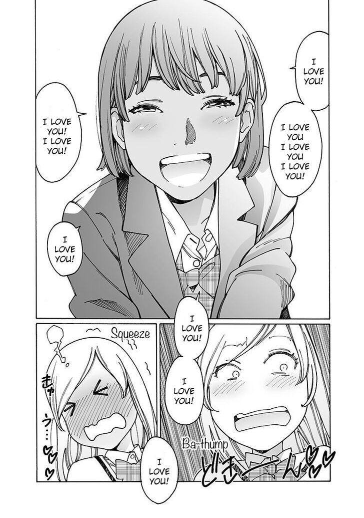 Otome no Teikoku chapter 148 page 4