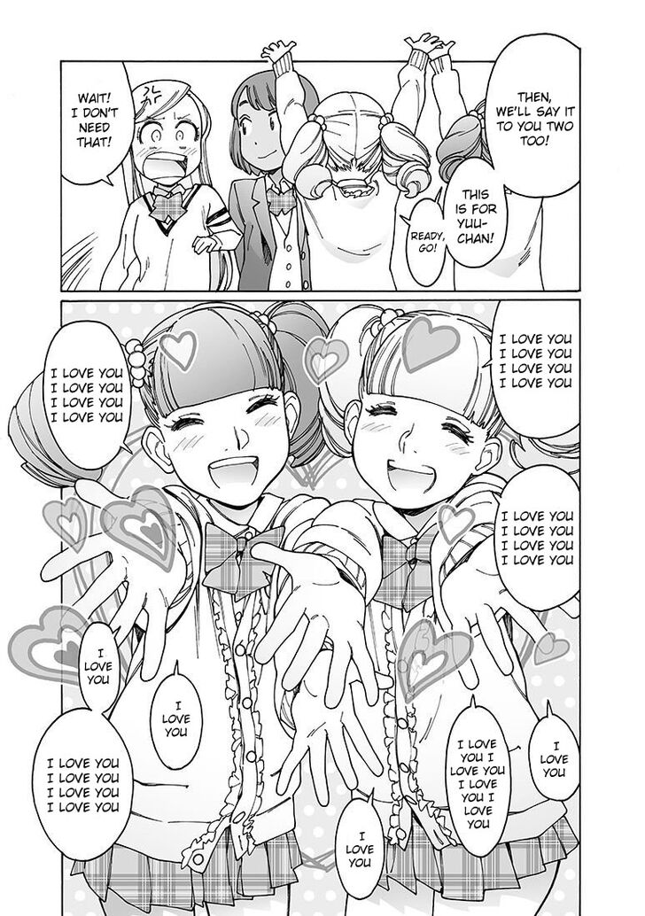 Otome no Teikoku chapter 148 page 9