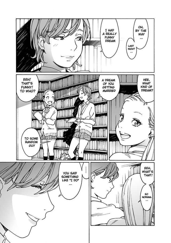 Otome no Teikoku chapter 149 page 3