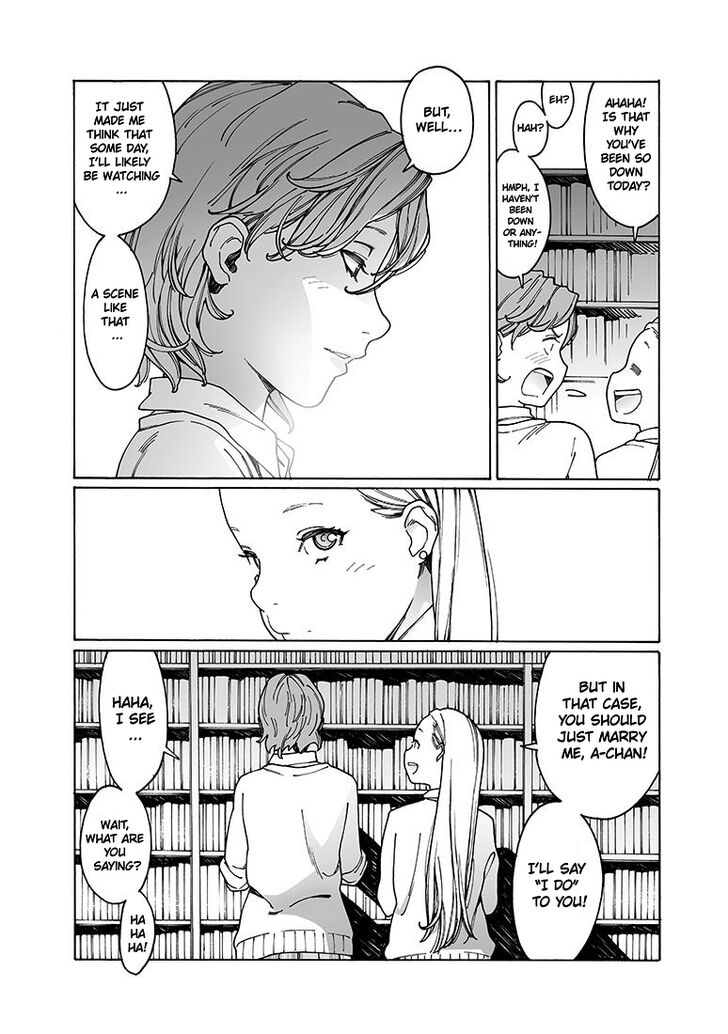 Otome no Teikoku chapter 149 page 4