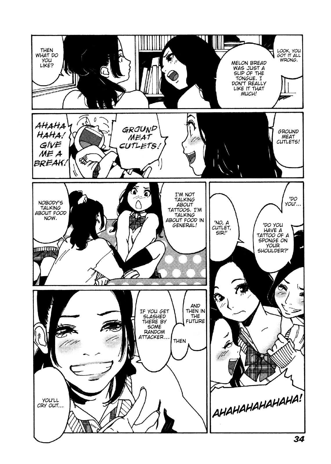 Otome no Teikoku chapter 15 page 4