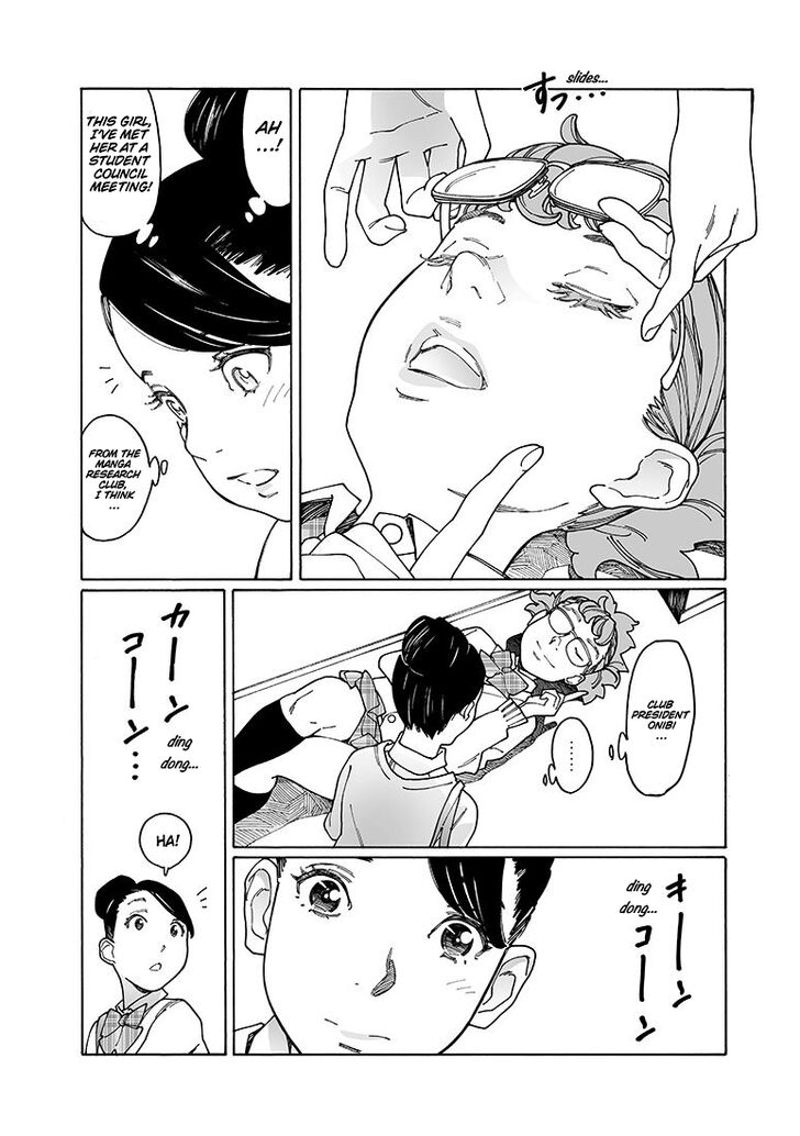 Otome no Teikoku chapter 150 page 10