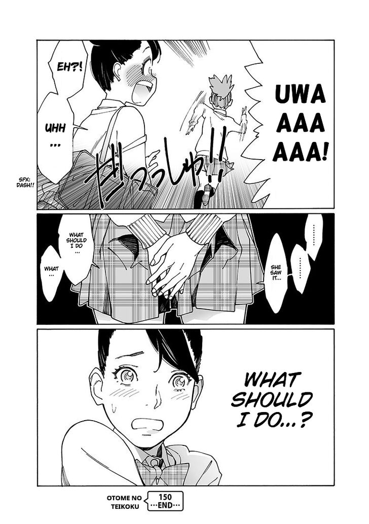 Otome no Teikoku chapter 150 page 14