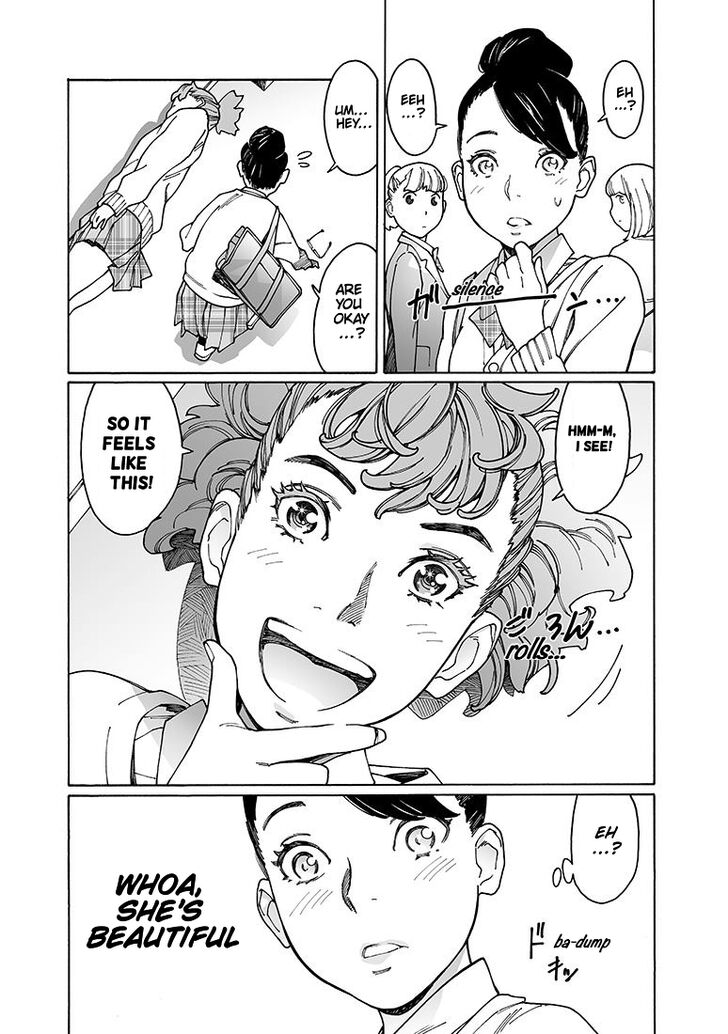 Otome no Teikoku chapter 150 page 7