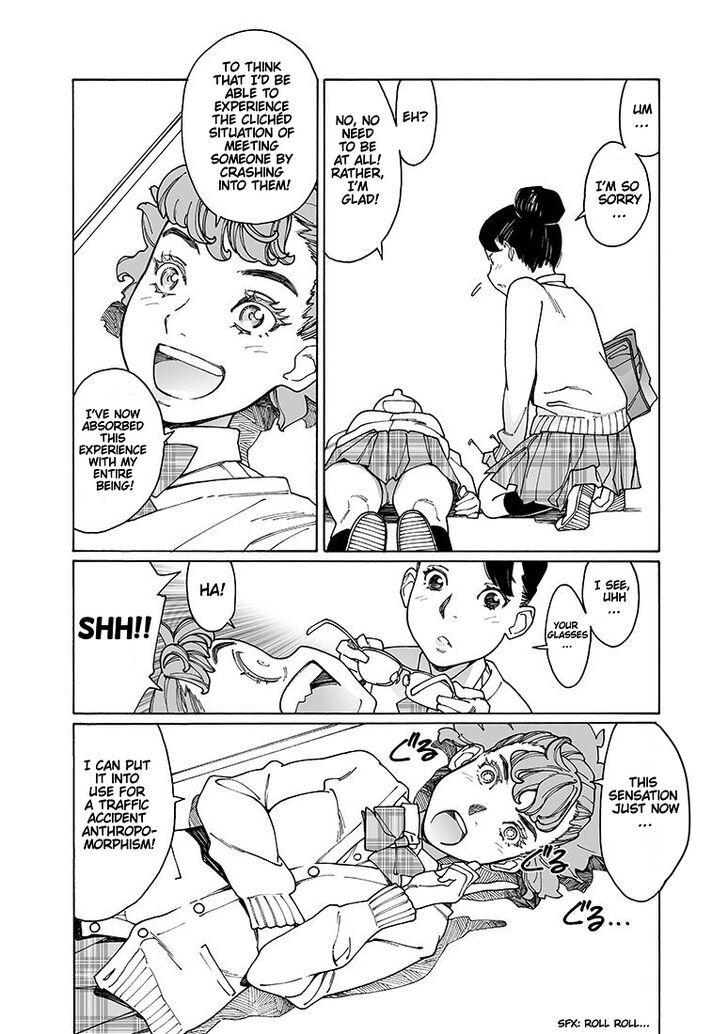 Otome no Teikoku chapter 150 page 8