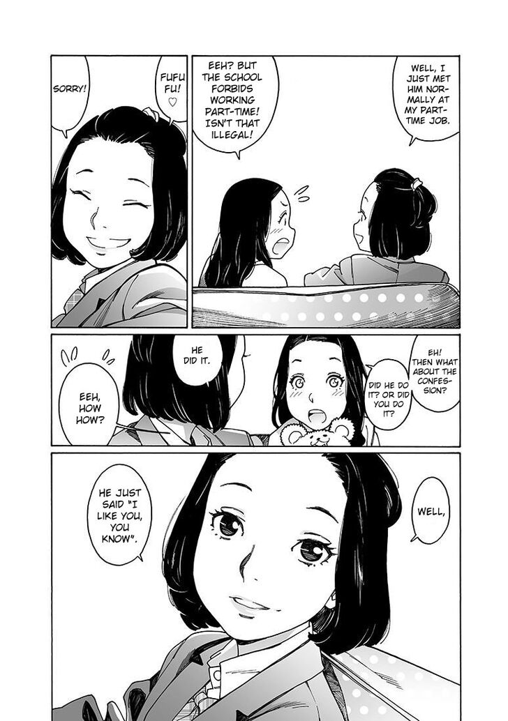 Otome no Teikoku chapter 151 page 4