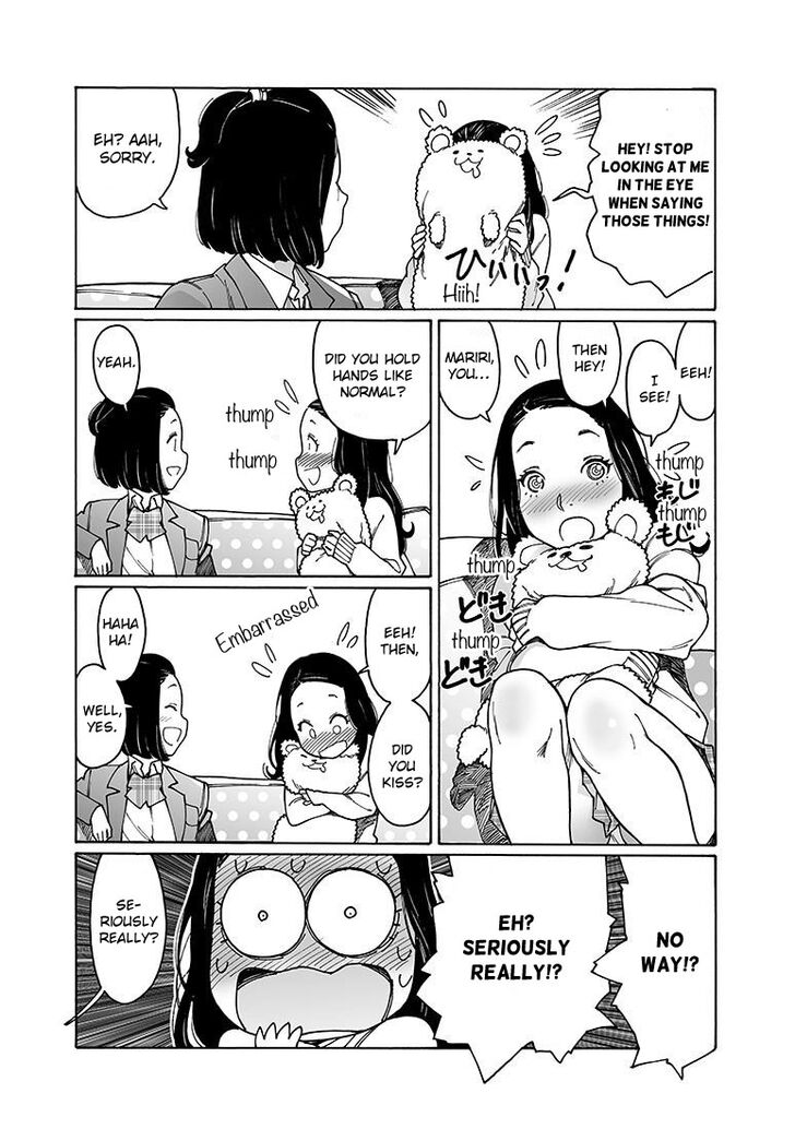 Otome no Teikoku chapter 151 page 5