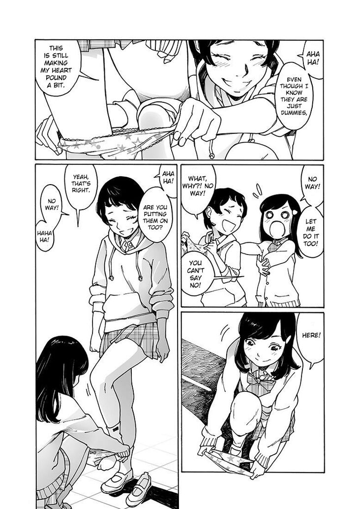 Otome no Teikoku chapter 152 page 4