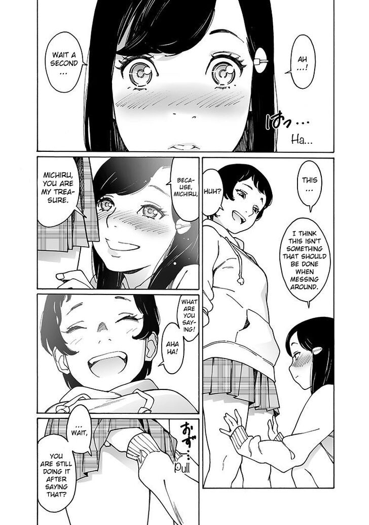 Otome no Teikoku chapter 152 page 6