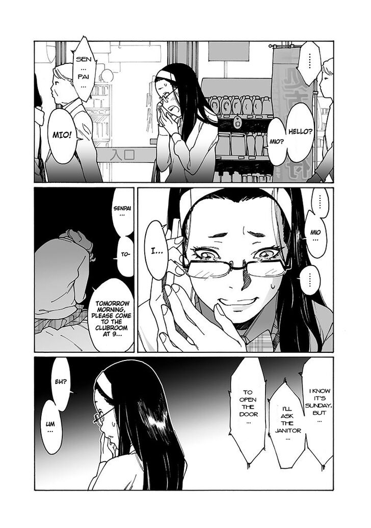 Otome no Teikoku chapter 153 page 16