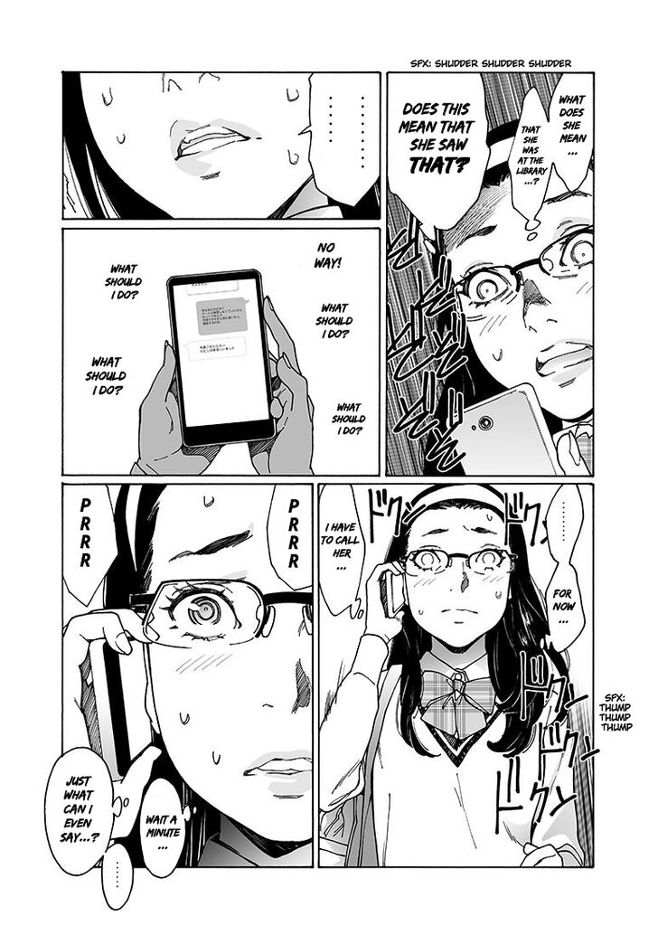 Otome no Teikoku chapter 153 page 5