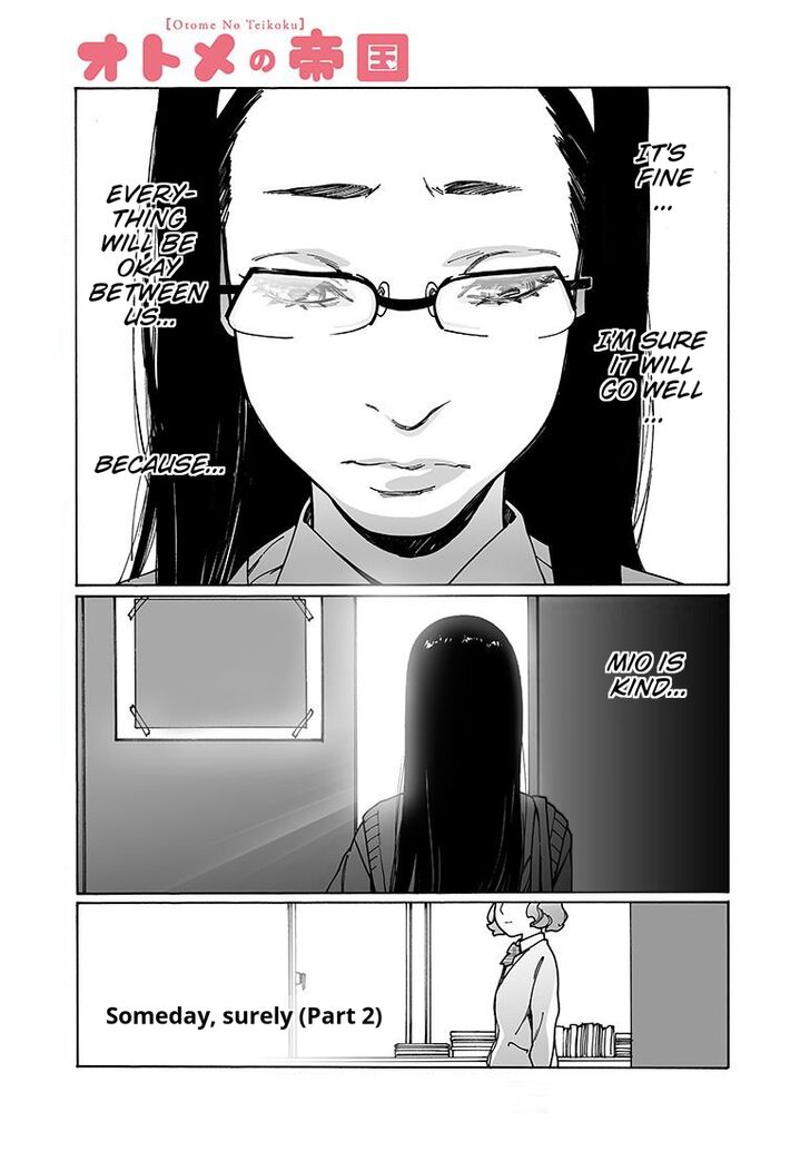 Otome no Teikoku chapter 154 page 1