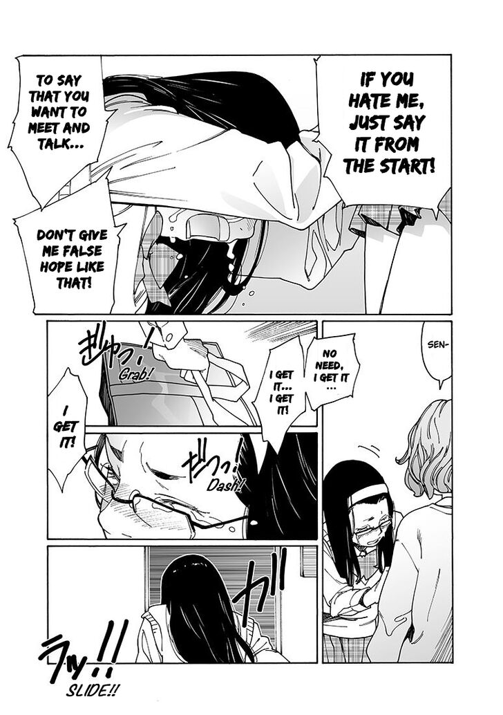 Otome no Teikoku chapter 154 page 11