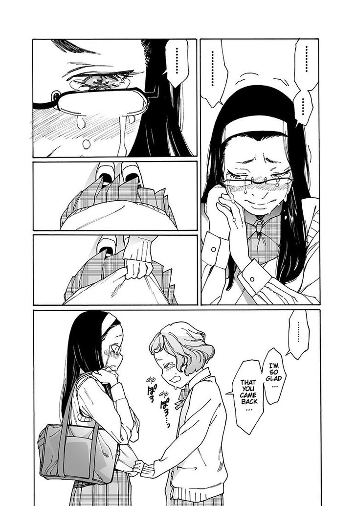 Otome no Teikoku chapter 154 page 17