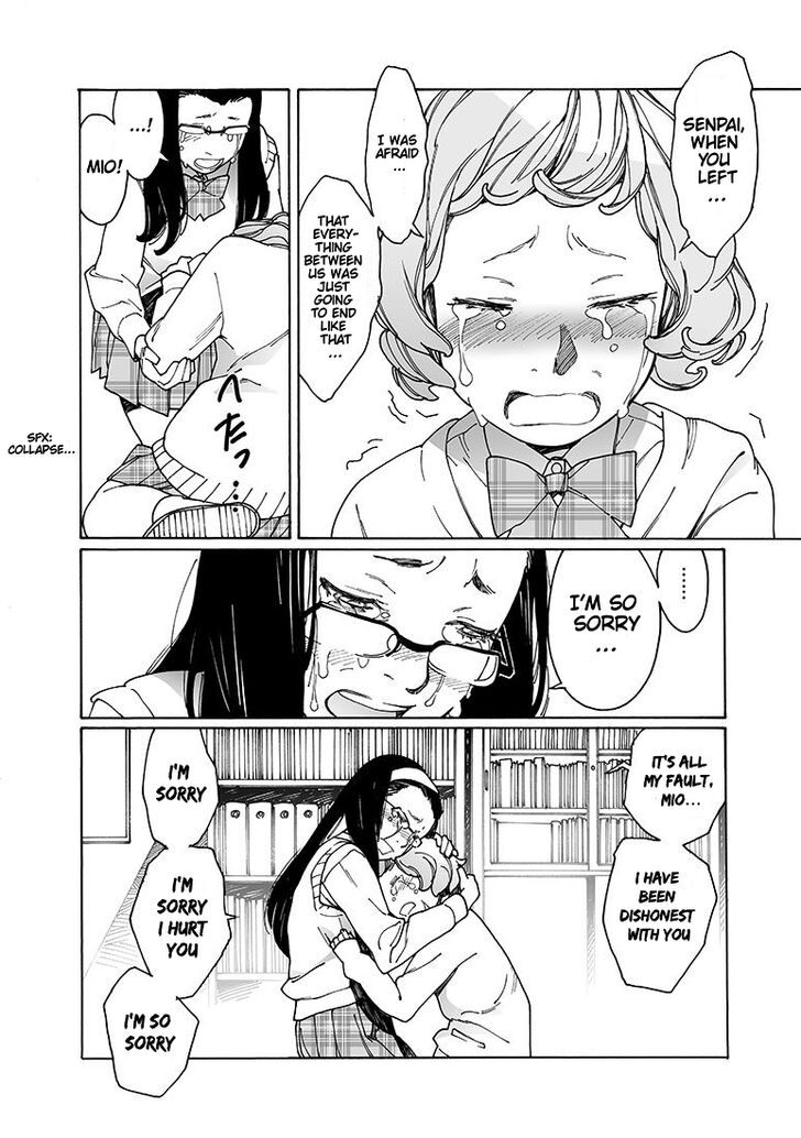 Otome no Teikoku chapter 154 page 18