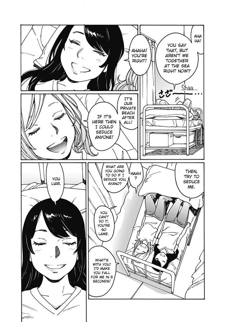 Otome no Teikoku chapter 155 page 11