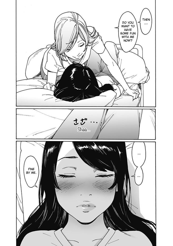 Otome no Teikoku chapter 155 page 13