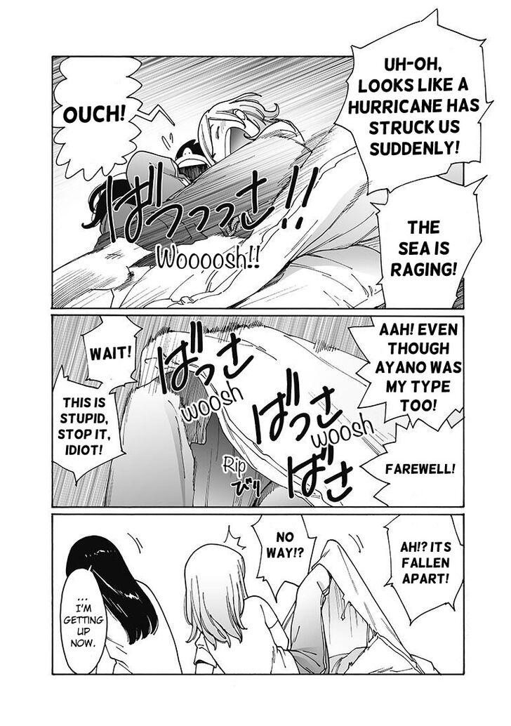 Otome no Teikoku chapter 155 page 14