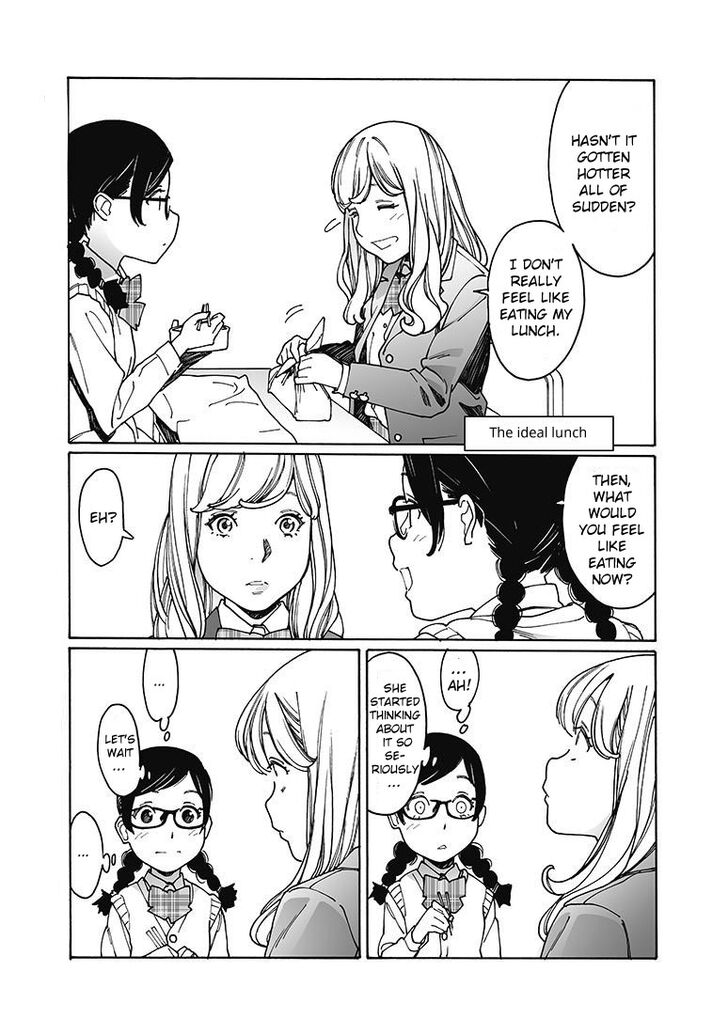 Otome no Teikoku chapter 155 page 15