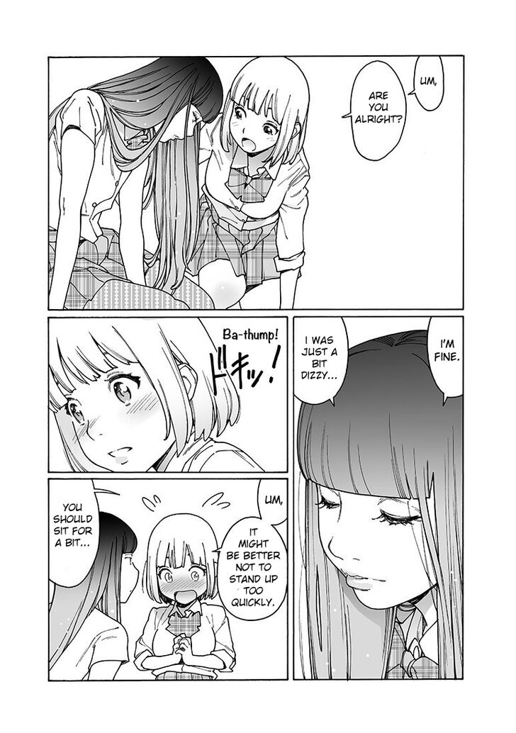 Otome no Teikoku chapter 156 page 5