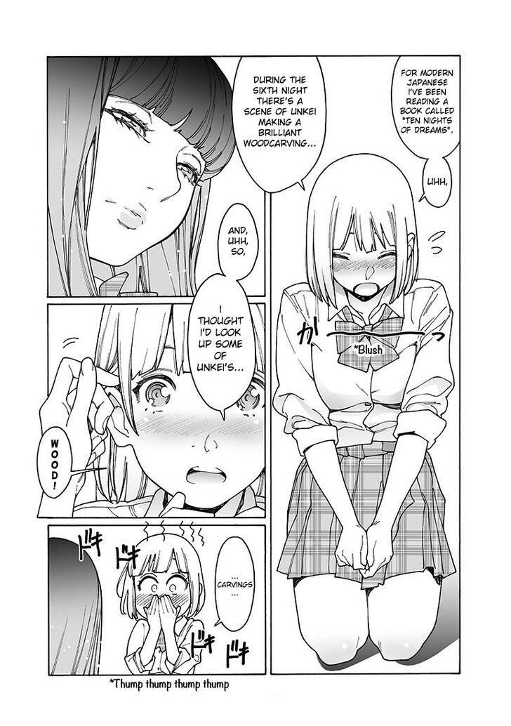 Otome no Teikoku chapter 156 page 7