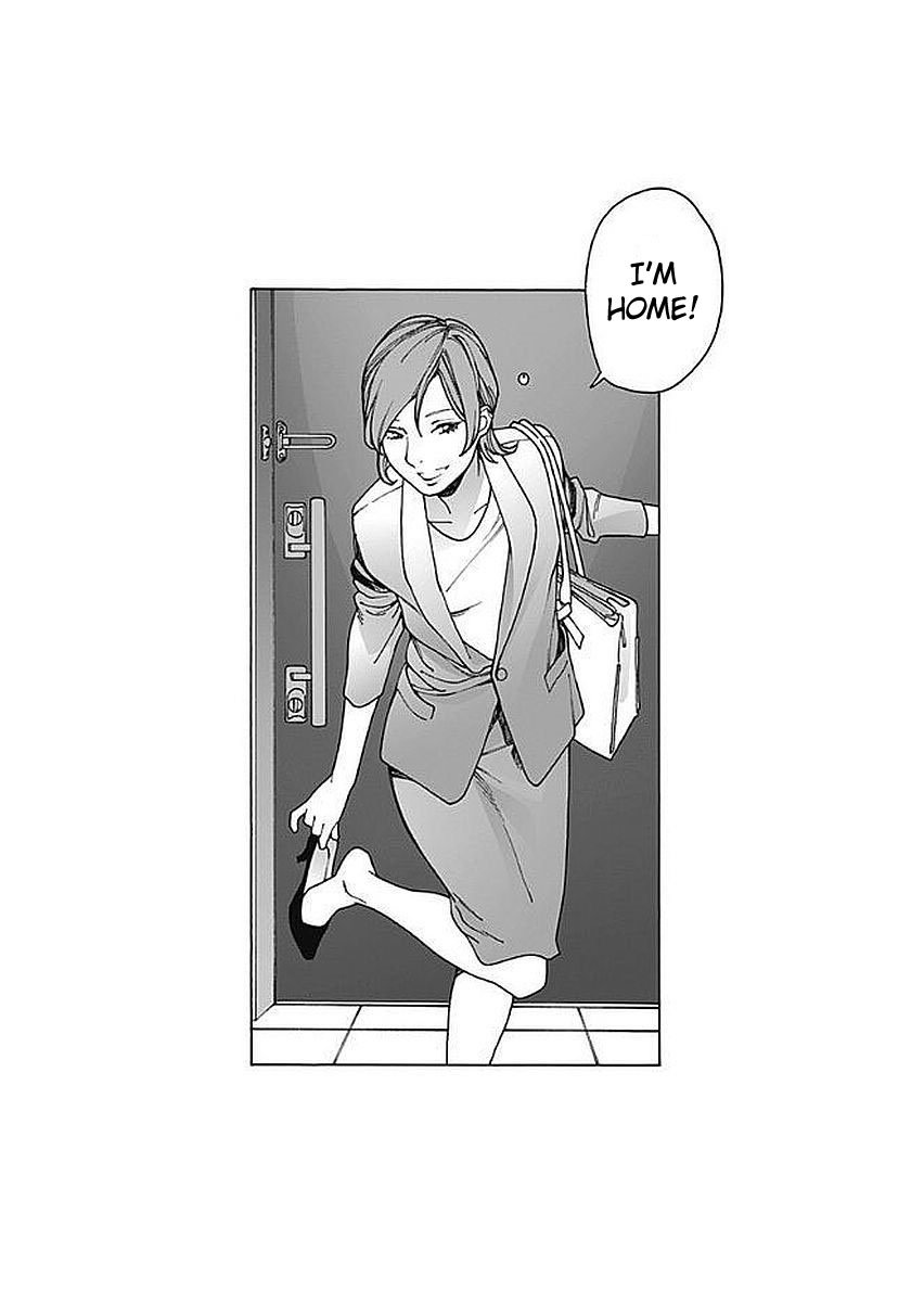 Otome no Teikoku chapter 157 page 17