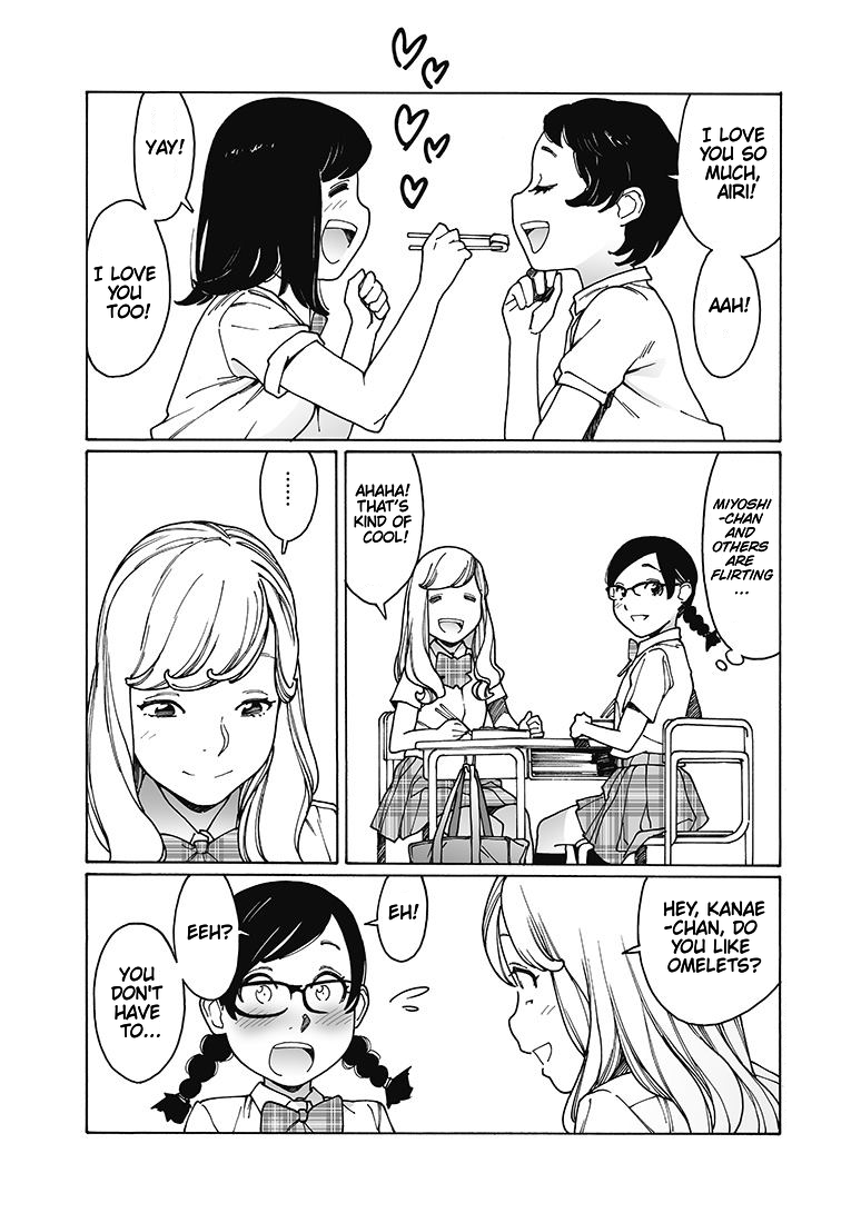 Otome no Teikoku chapter 158 page 11