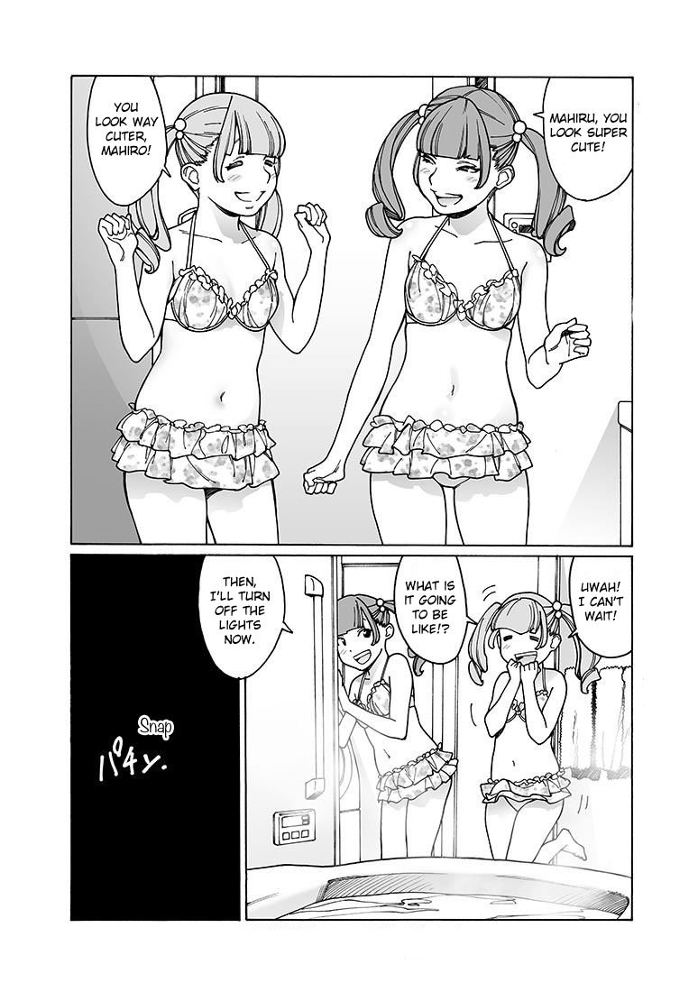 Otome no Teikoku chapter 159 page 2