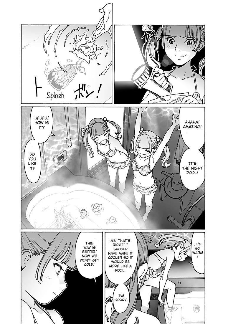 Otome no Teikoku chapter 159 page 3