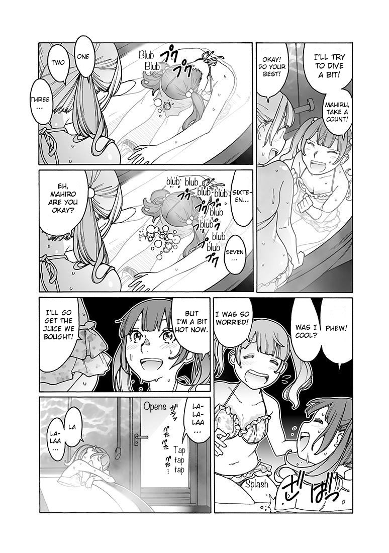 Otome no Teikoku chapter 159 page 6