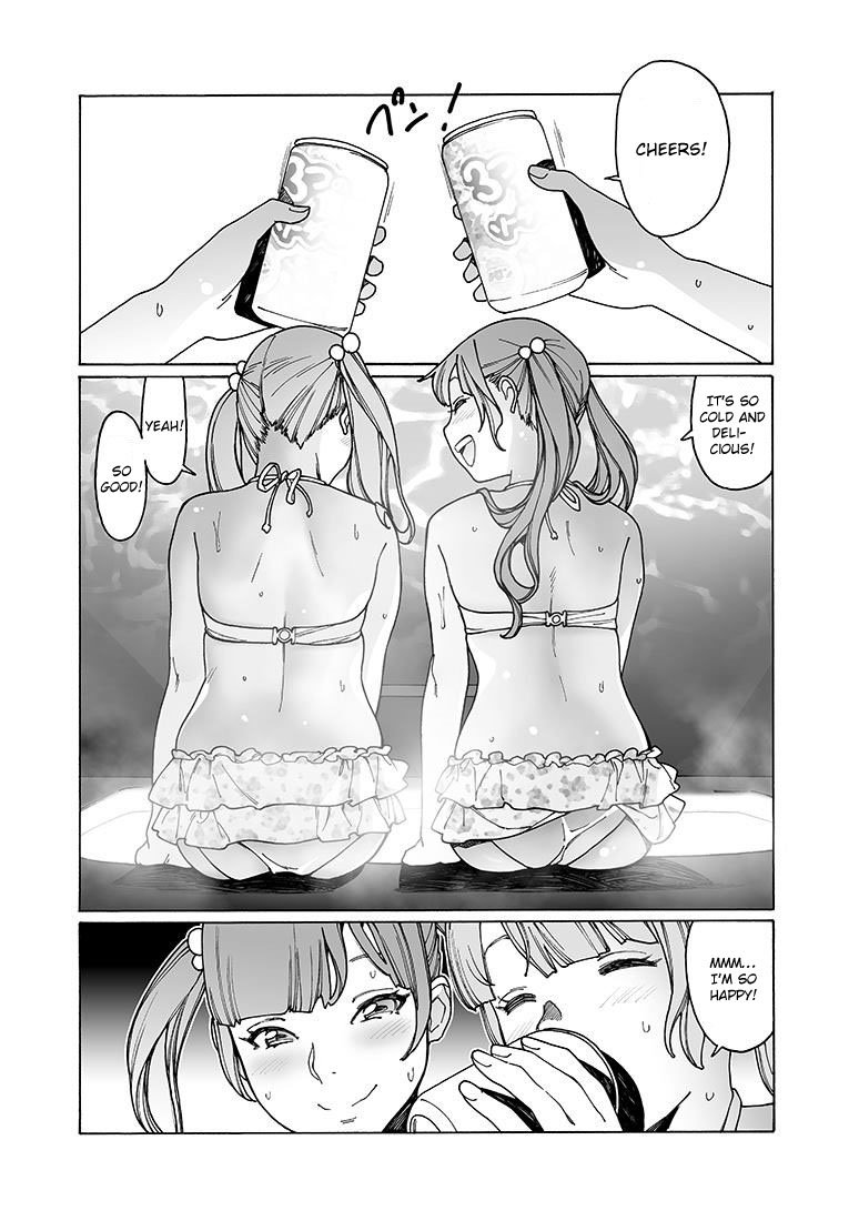 Otome no Teikoku chapter 159 page 7