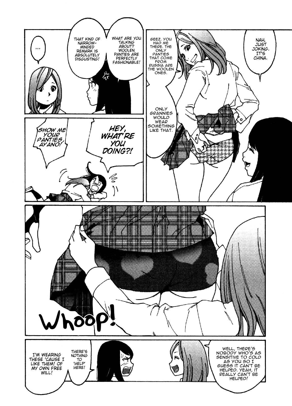 Otome no Teikoku chapter 16 page 12