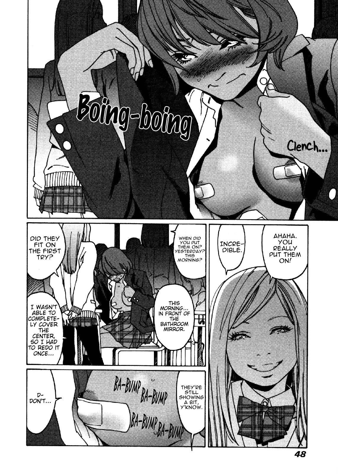 Otome no Teikoku chapter 16 page 4