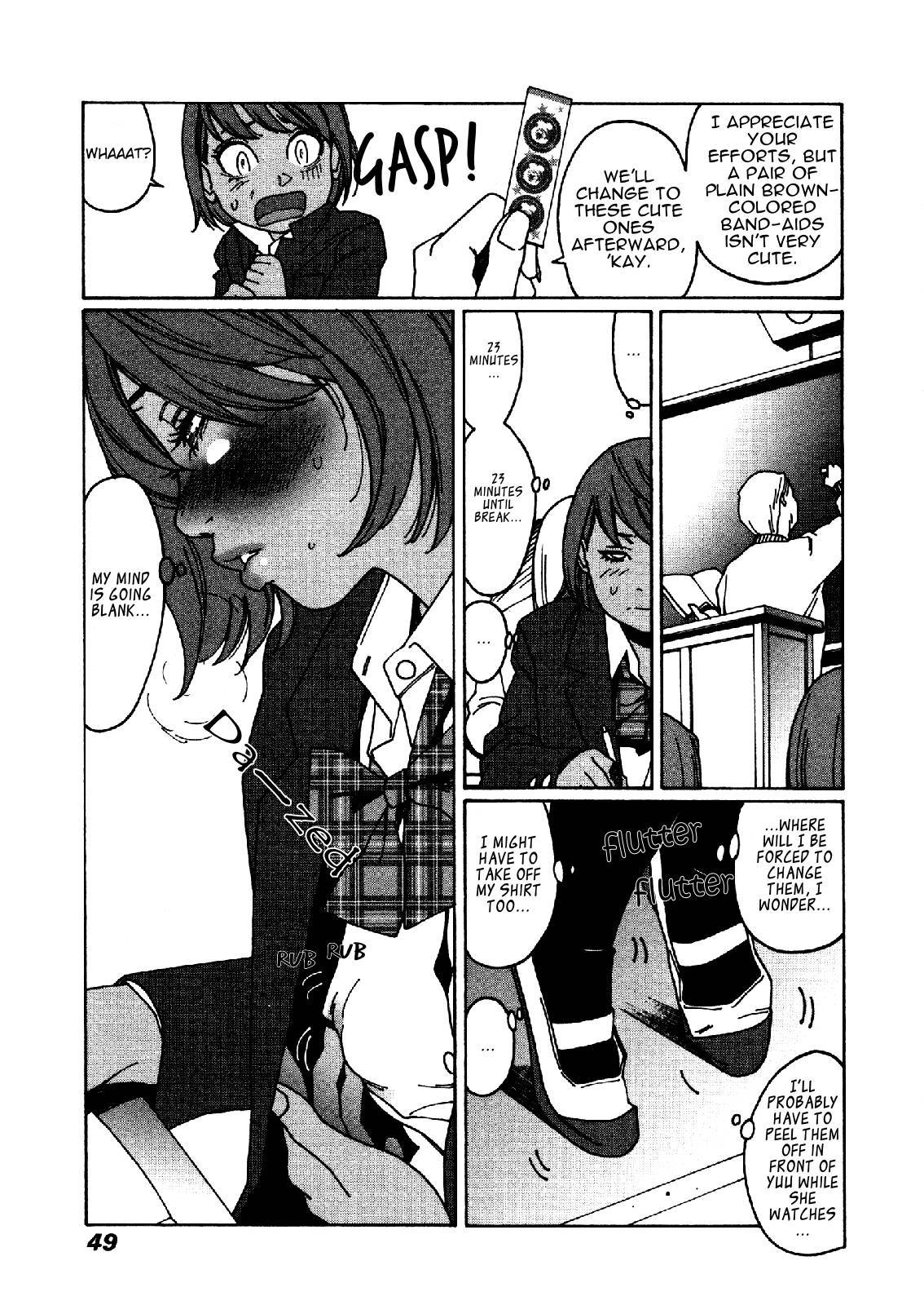 Otome no Teikoku chapter 16 page 5