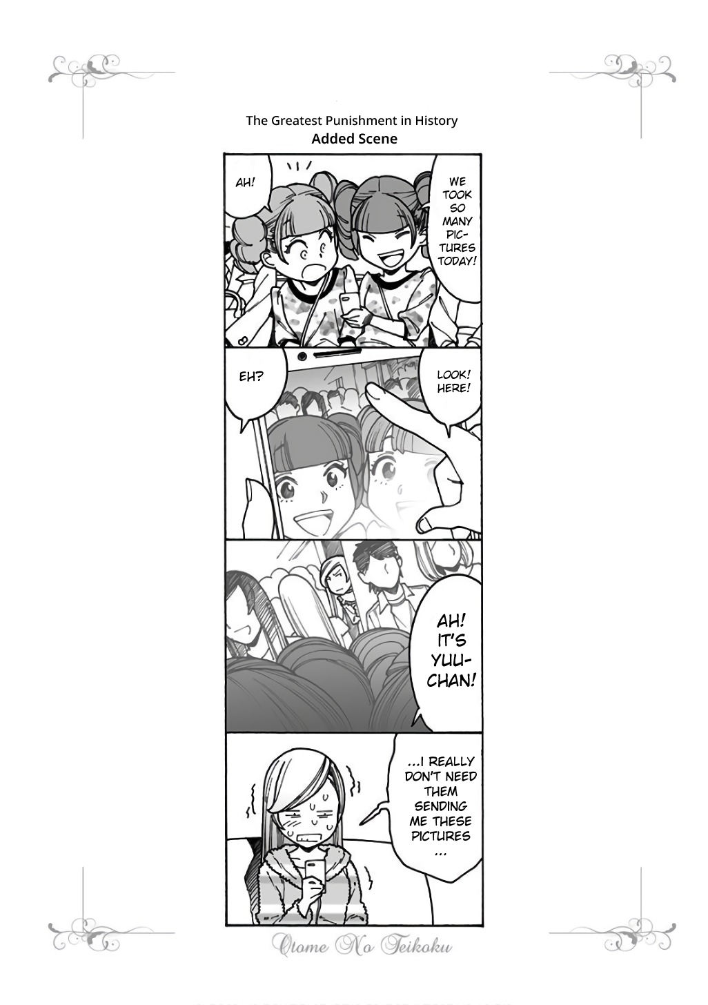 Otome no Teikoku chapter 160 page 17