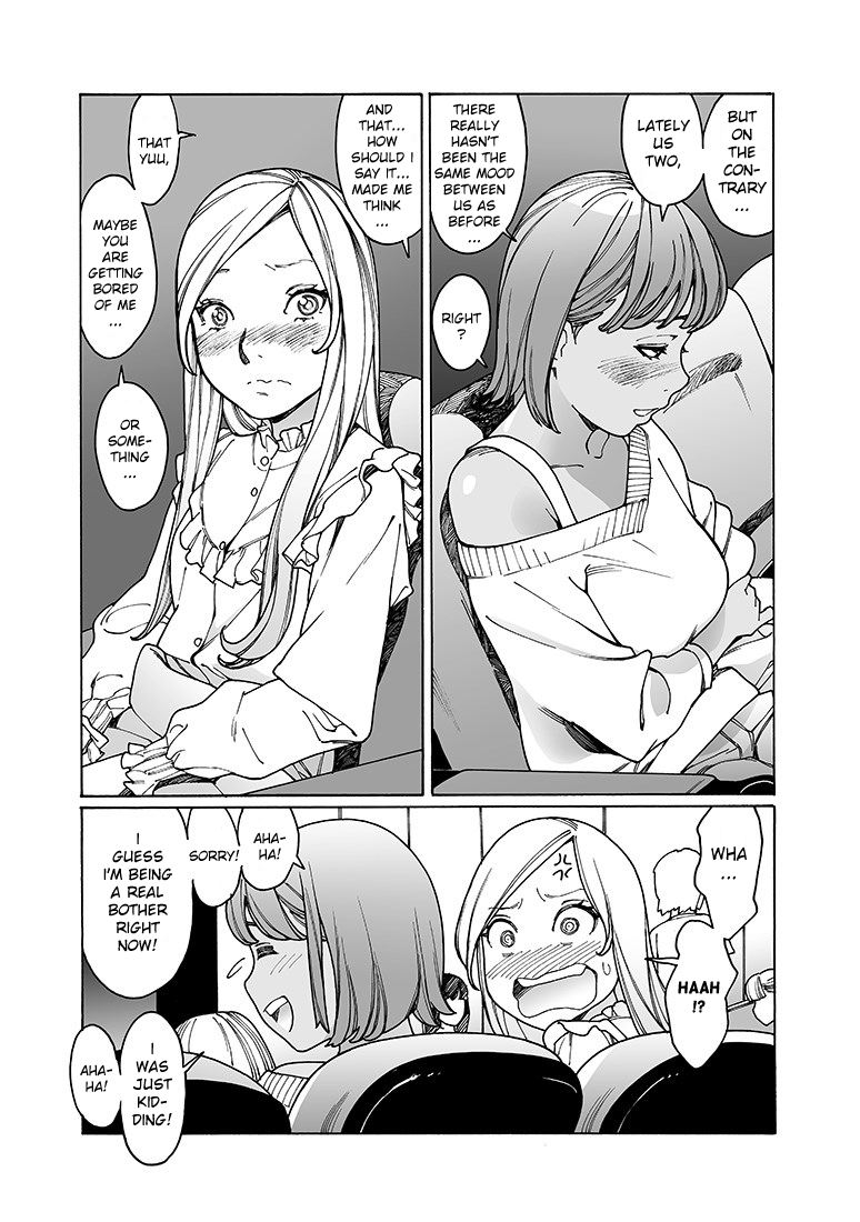 Otome no Teikoku chapter 160 page 3