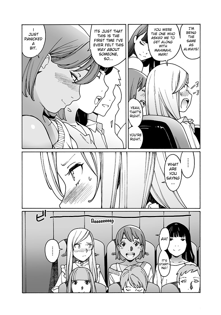 Otome no Teikoku chapter 160 page 4