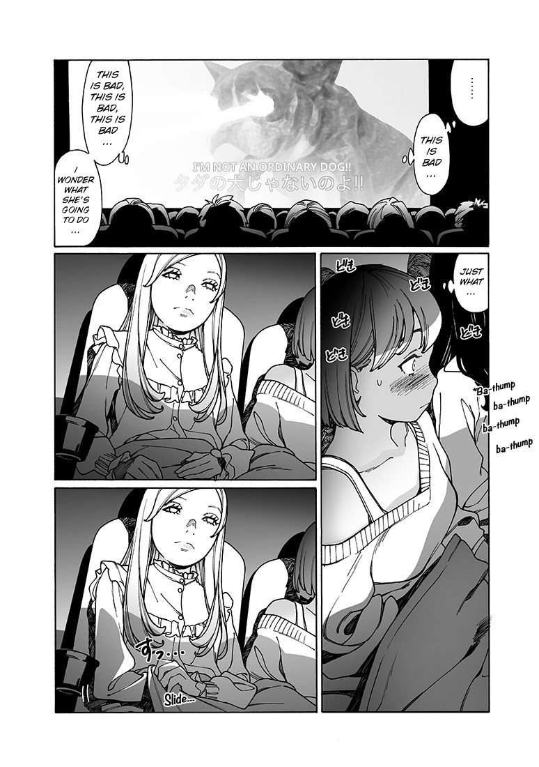 Otome no Teikoku chapter 160 page 6