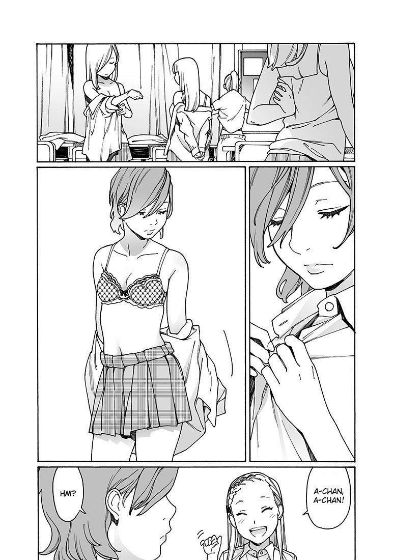 Otome no Teikoku chapter 161 page 3