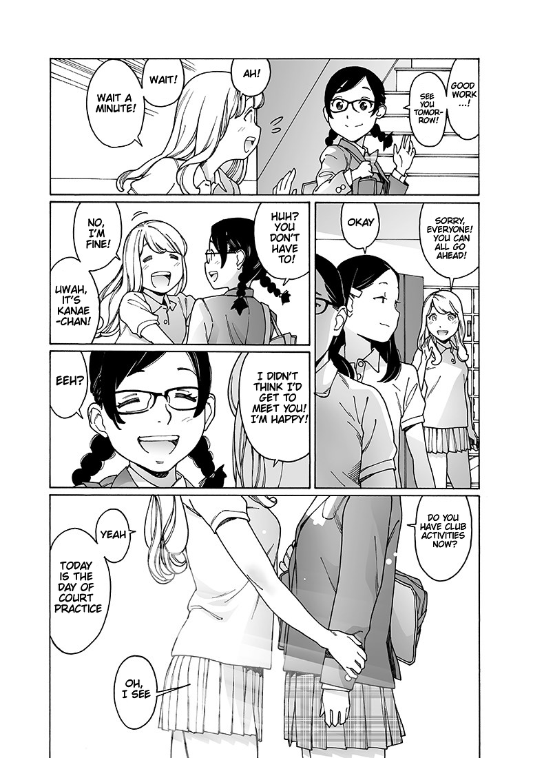 Otome no Teikoku chapter 162 page 5