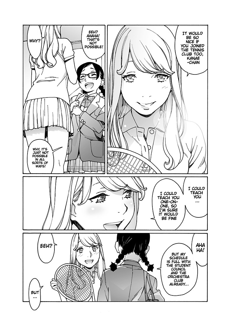 Otome no Teikoku chapter 162 page 8