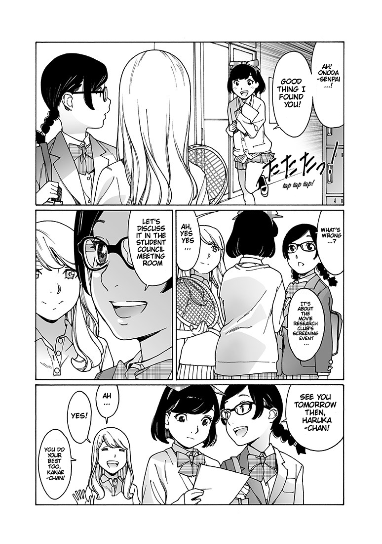 Otome no Teikoku chapter 162 page 9