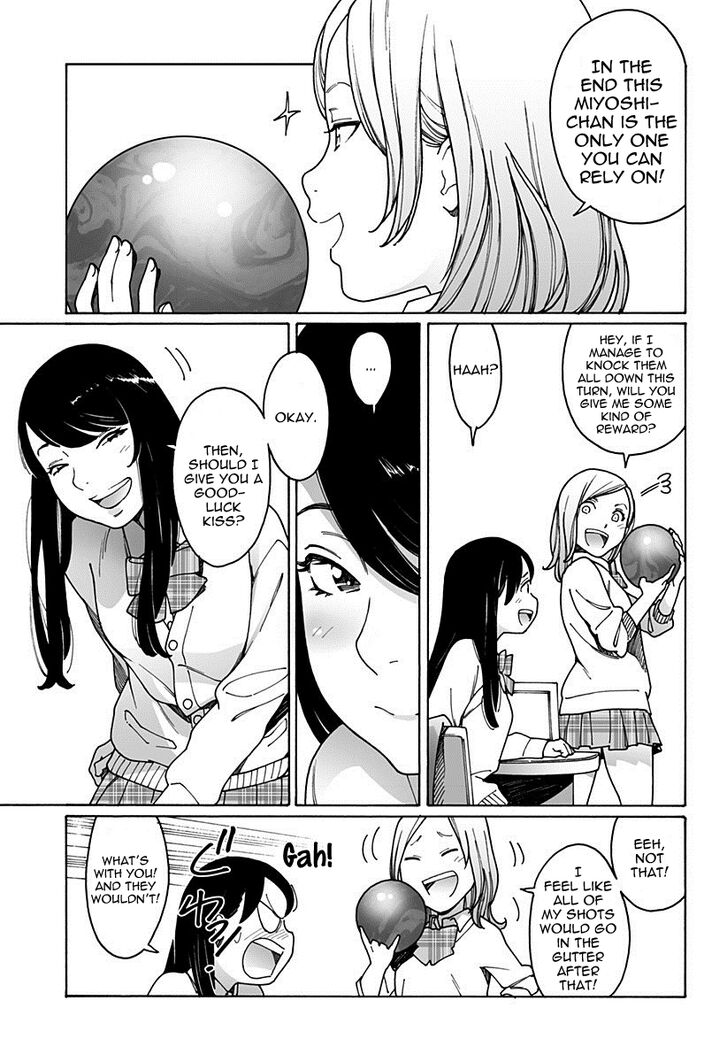 Otome no Teikoku chapter 163 page 4