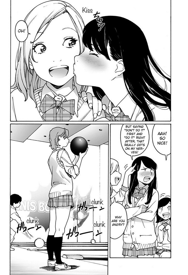 Otome no Teikoku chapter 163 page 7