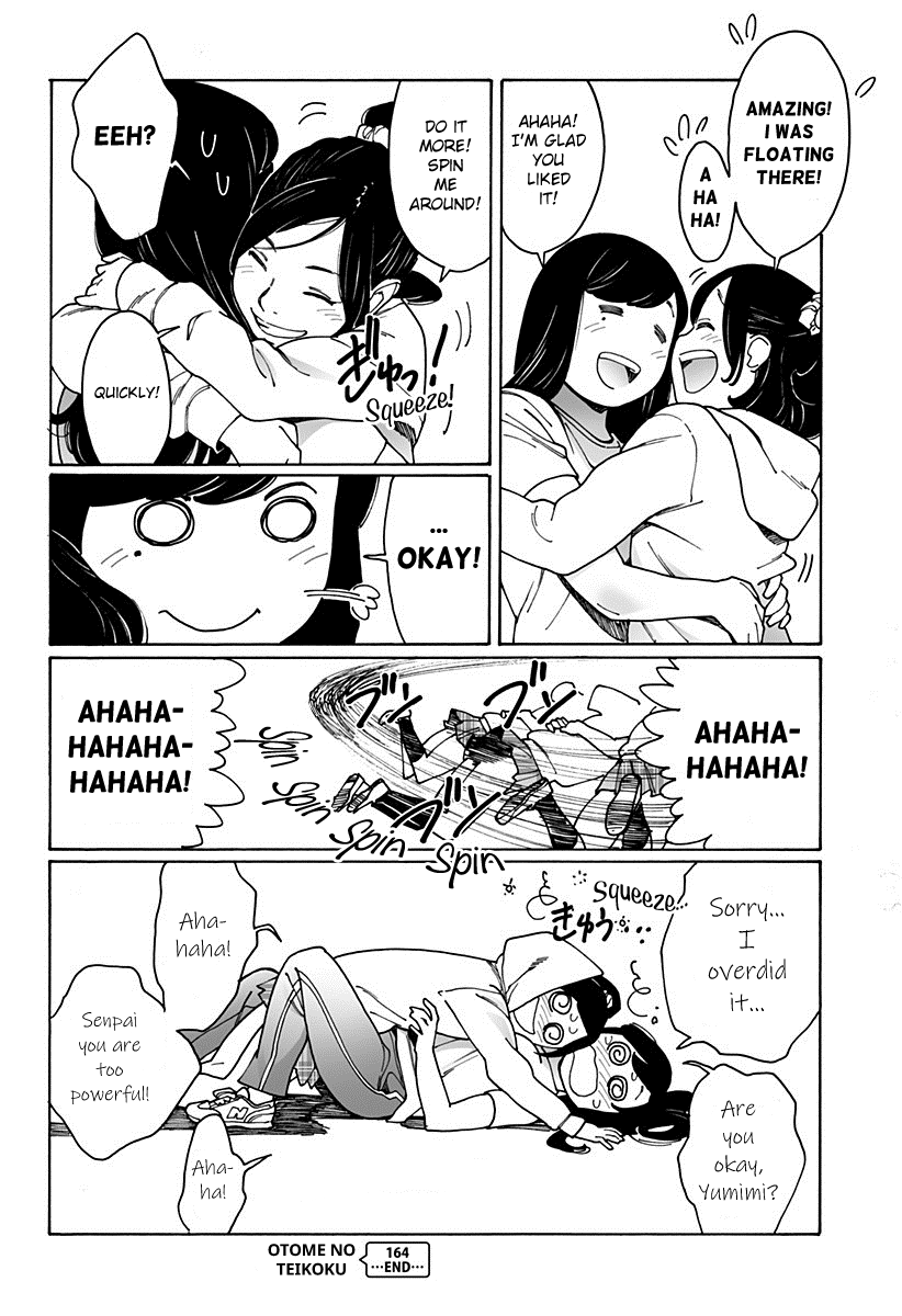 Otome no Teikoku chapter 164 page 10