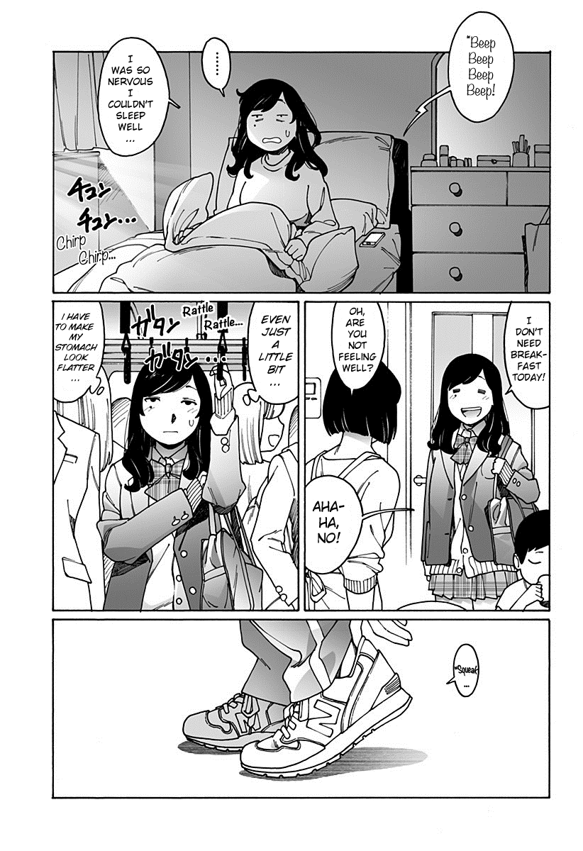 Otome no Teikoku chapter 164 page 3